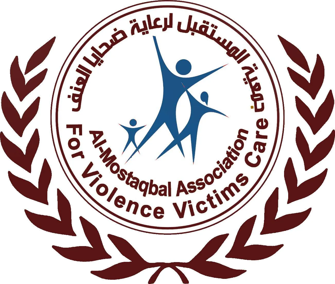 جمعية المستقبل لرعاية ضحايا العنف